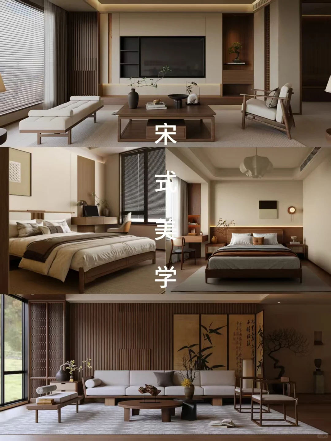 2025家具顶流风!5种爆款你Pick哪款?