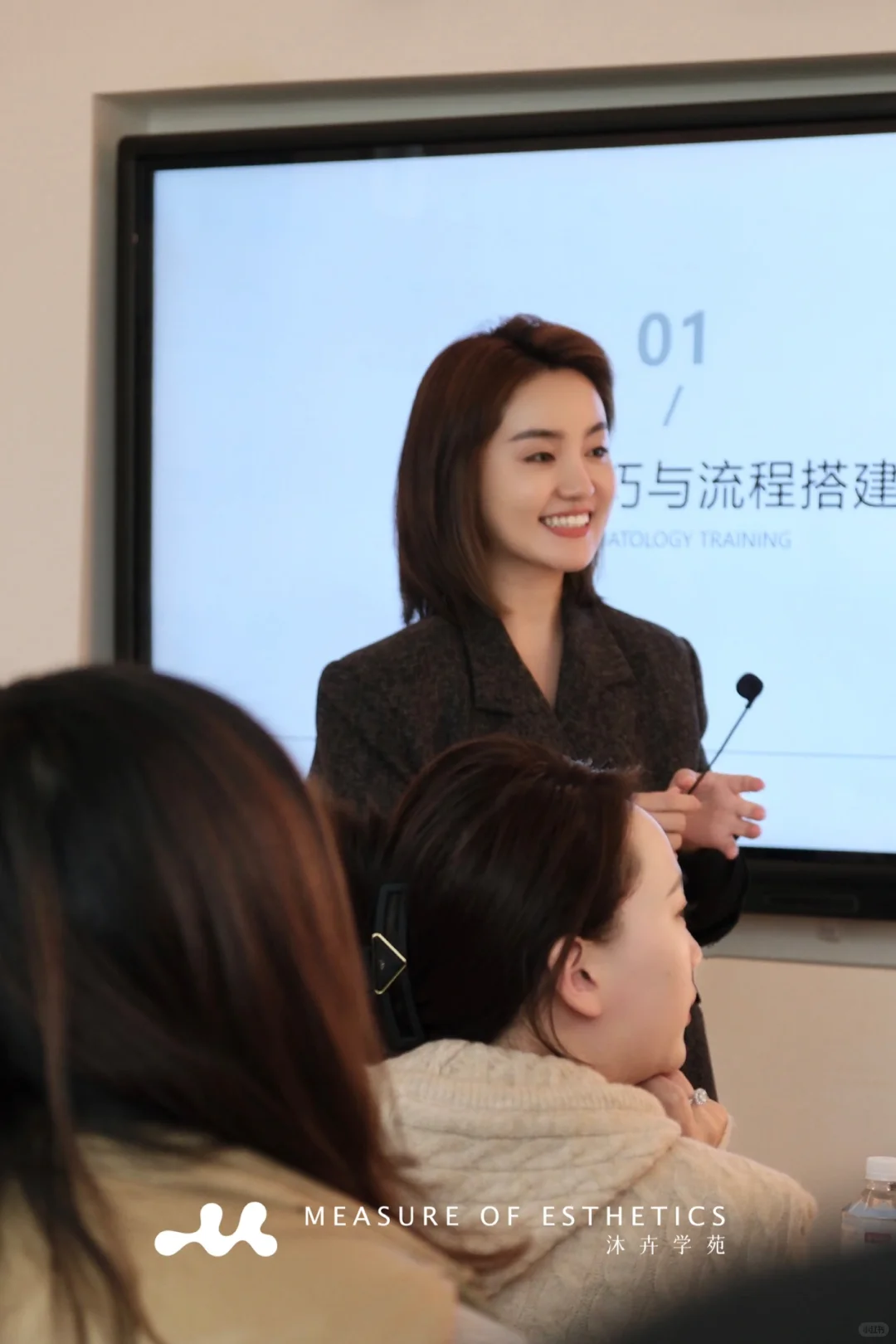 轻医美是趋势,但生美永存♥️