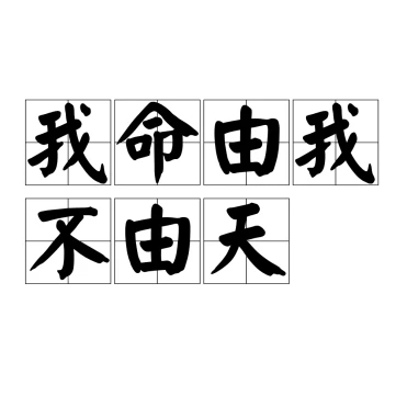跨境电商的现状和未来发展趋势攻略分析