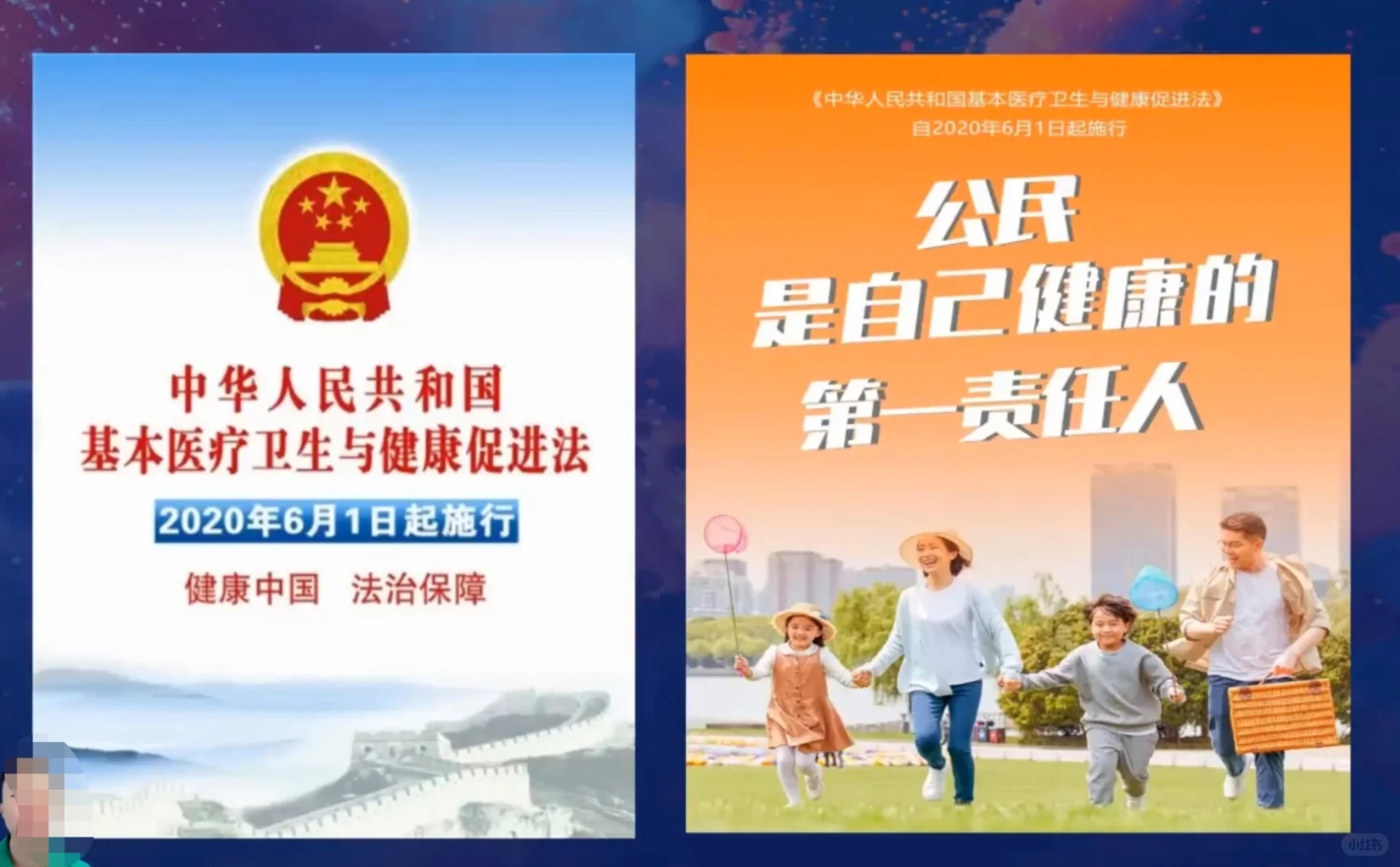 大健康产业的发展空间巨大
