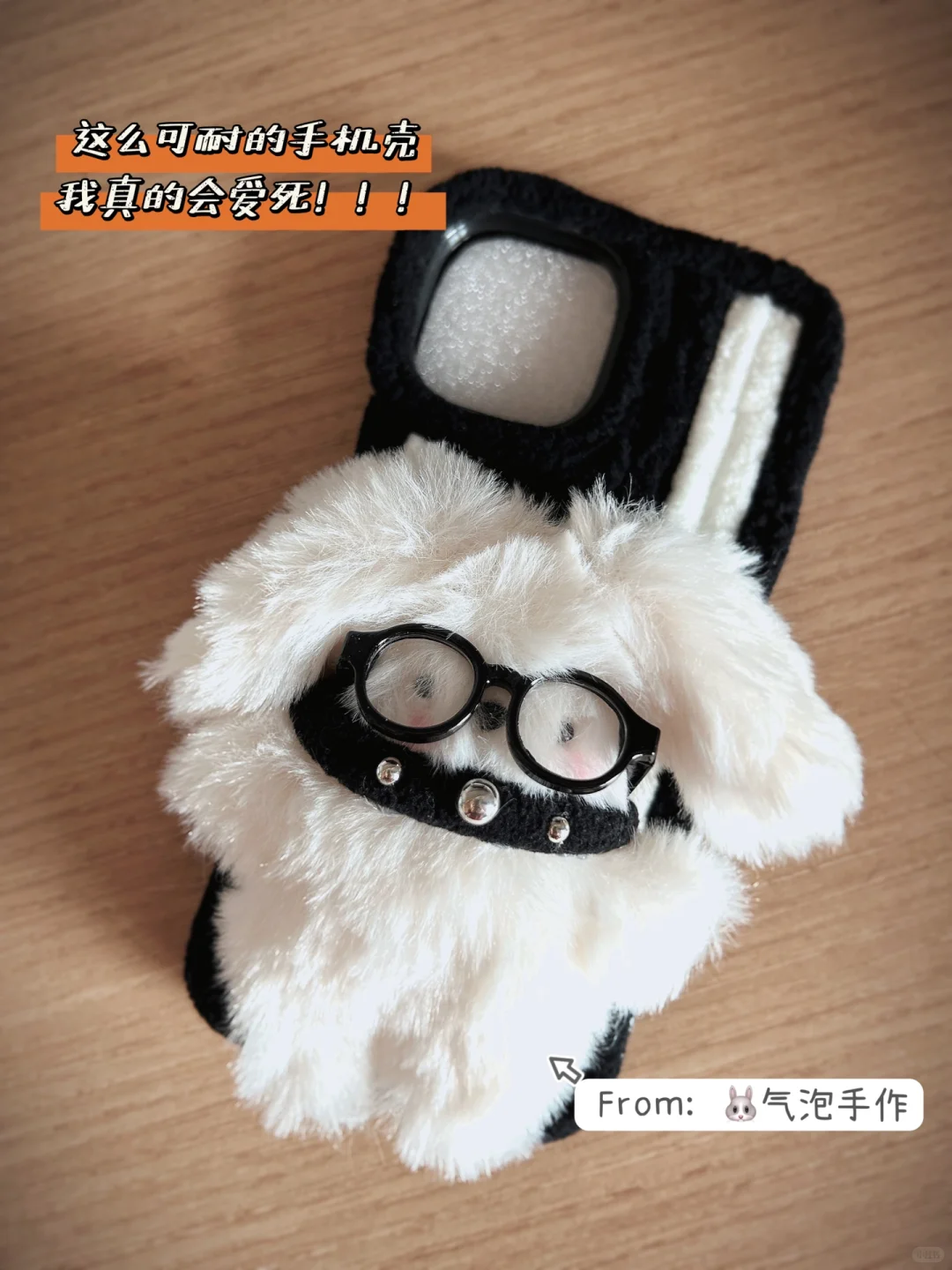从0到1｜快消品营销趋势&品牌策划转行建议