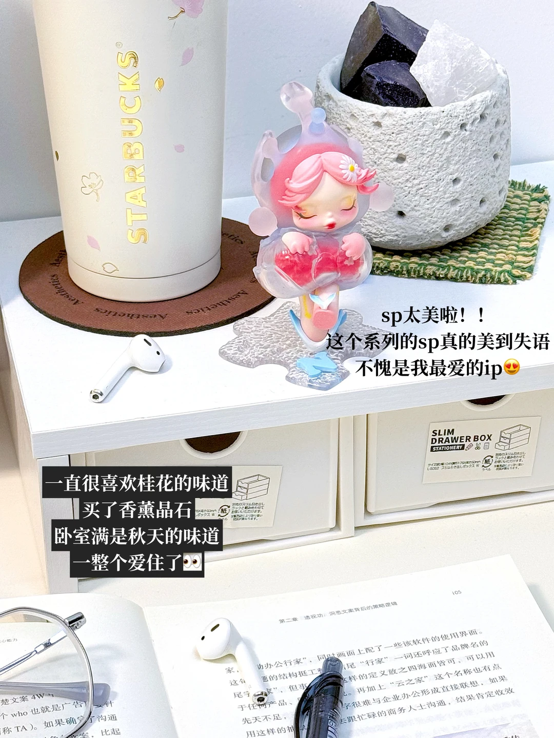 0经验转行3次,我都做了什么?面试通过率?