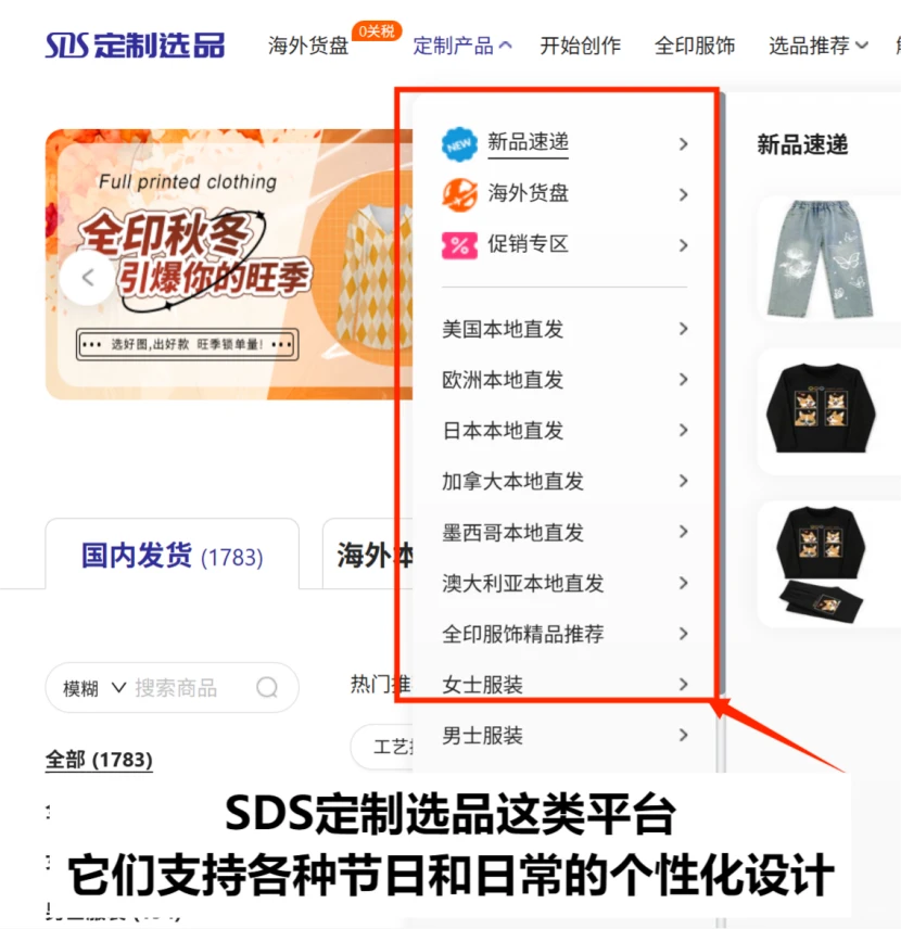 最近和几个老卖家聊天,没想到大家都有