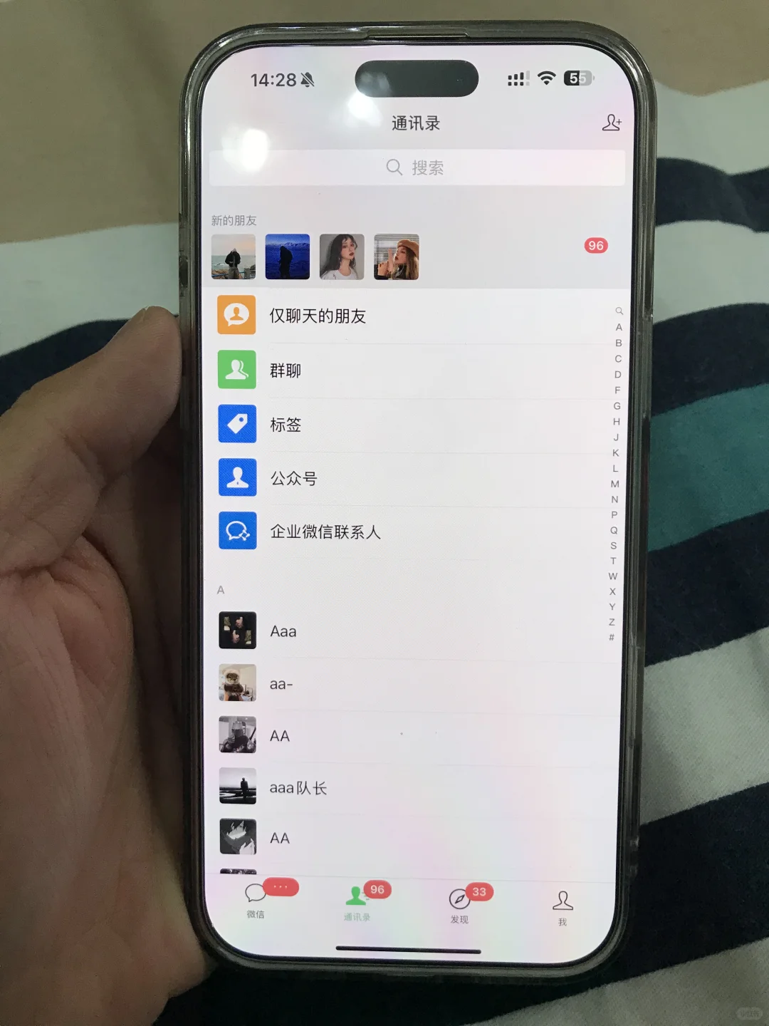玩懂流量富矿,打通一天私域300➕