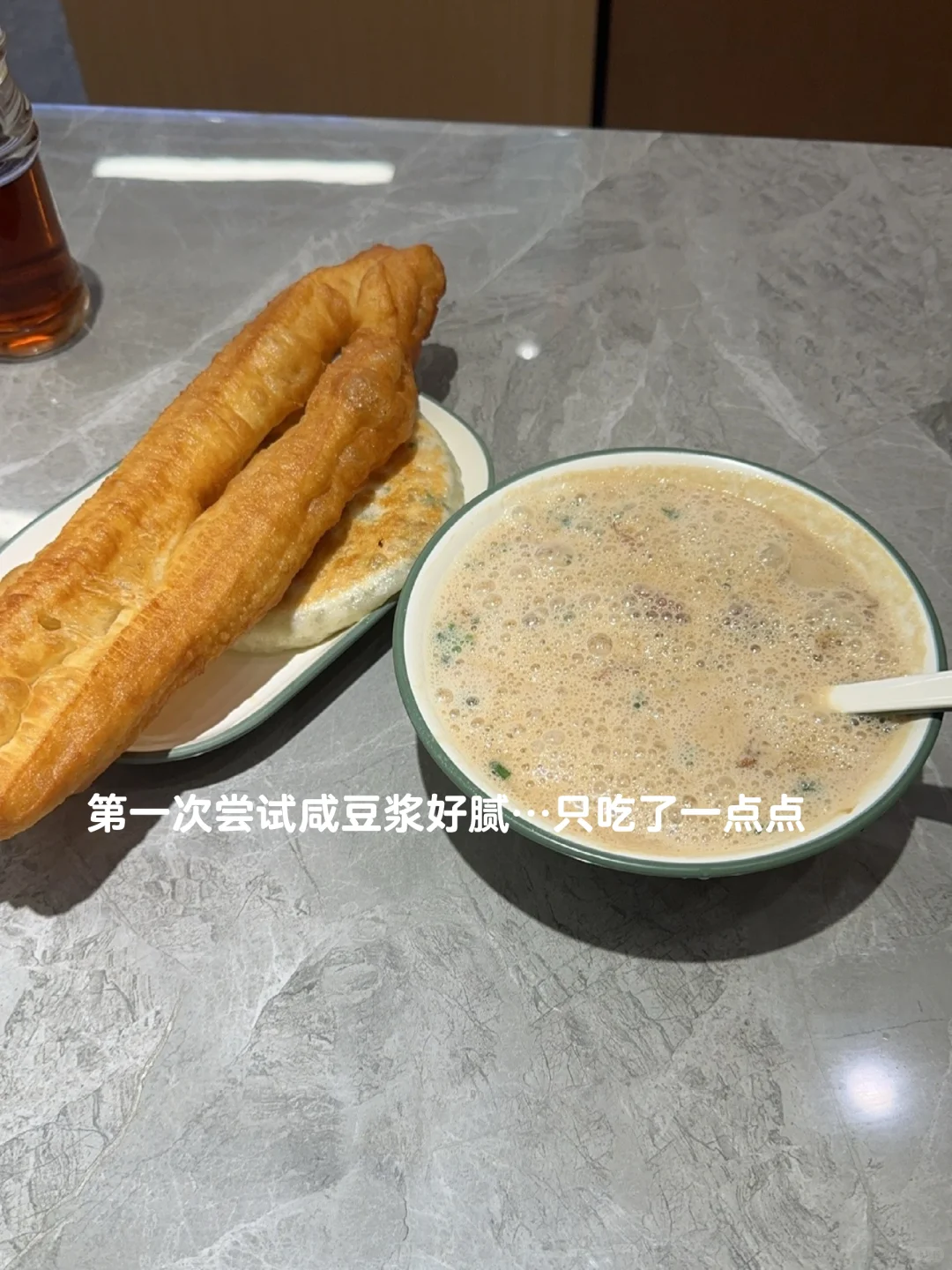为什么会选择医美行业?