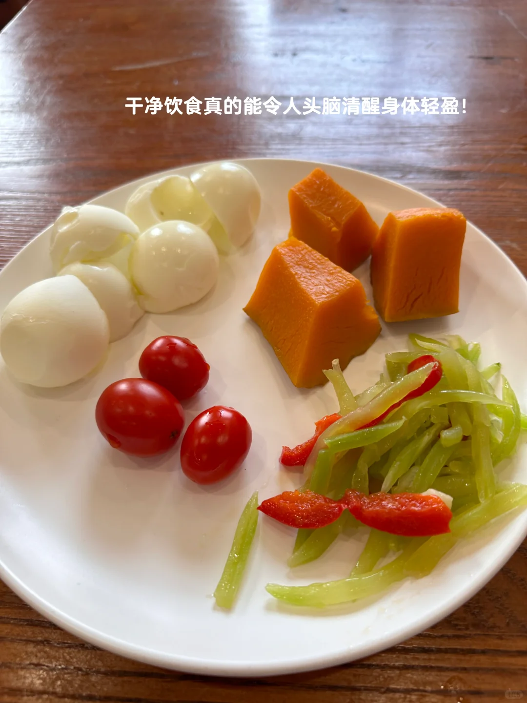 为什么会选择医美行业?