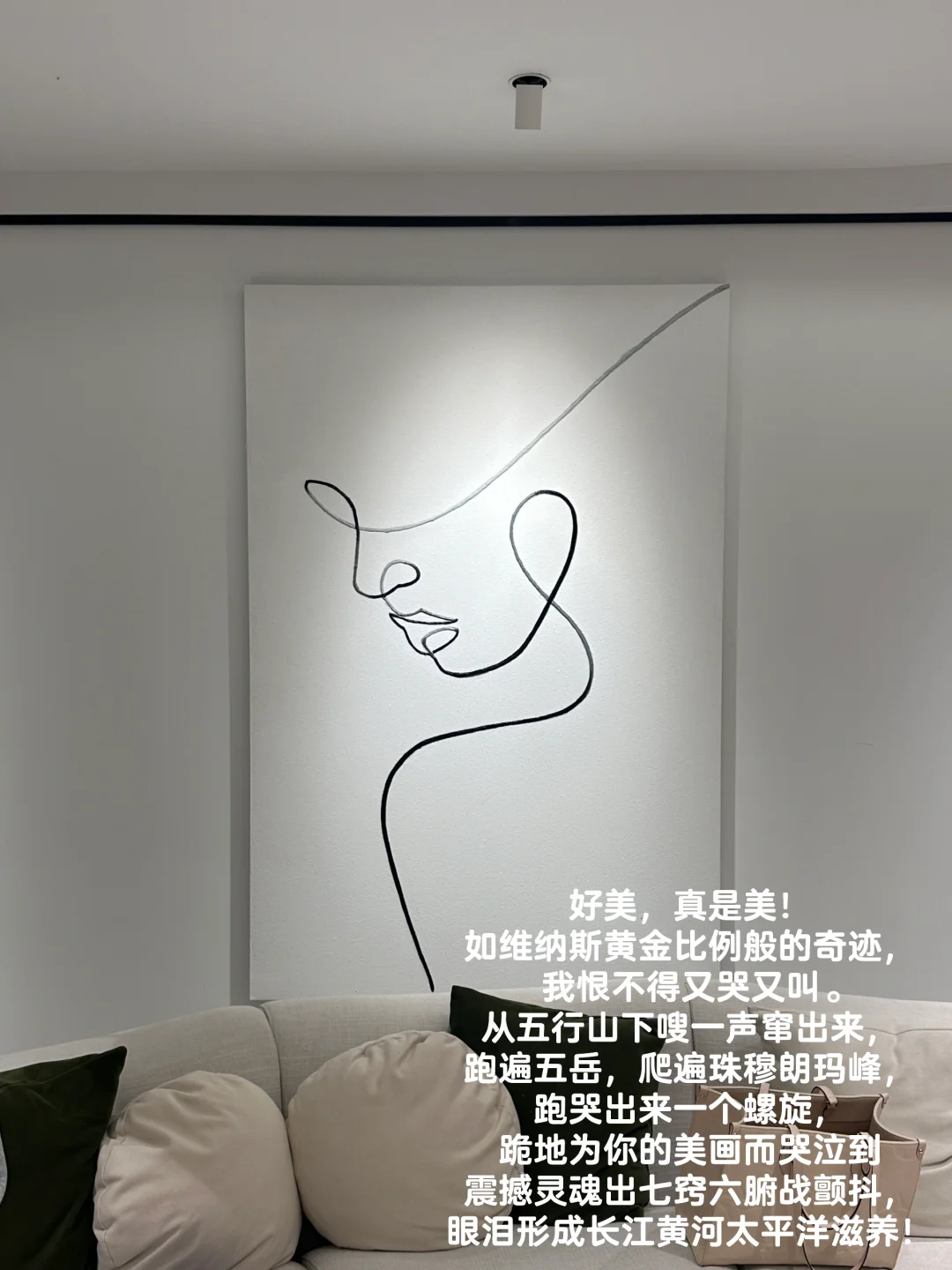 为什么会选择医美行业?