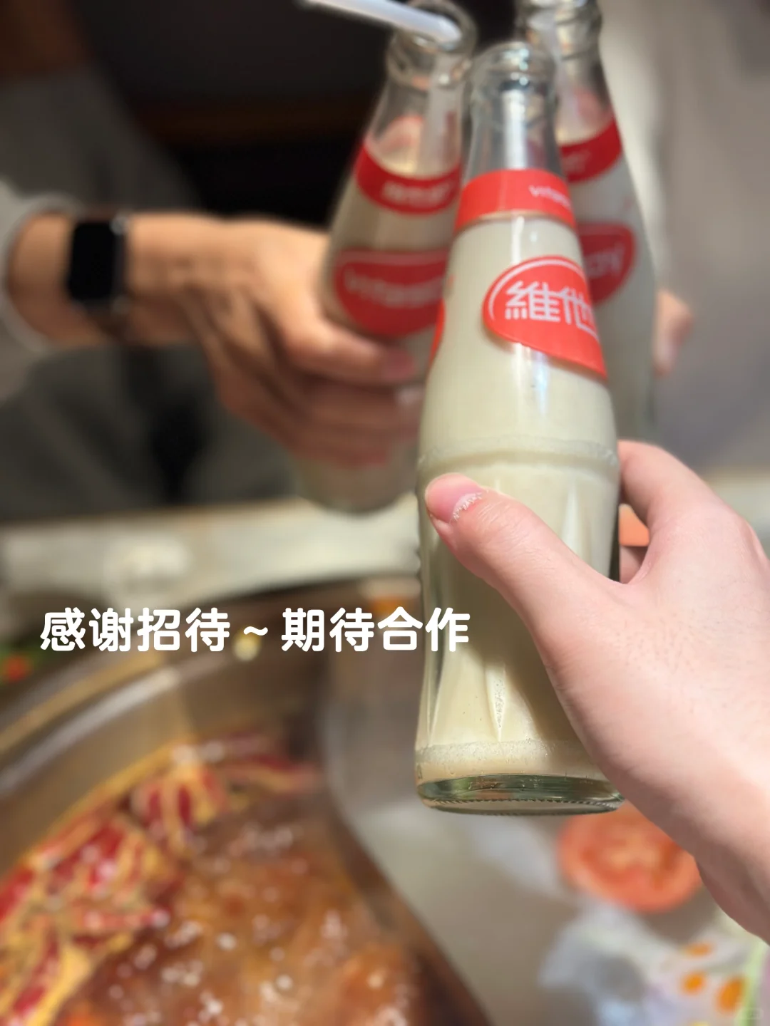 为什么会选择医美行业?