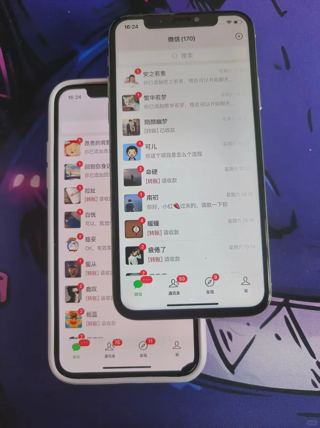 小白如何一天吸引100精准客户?