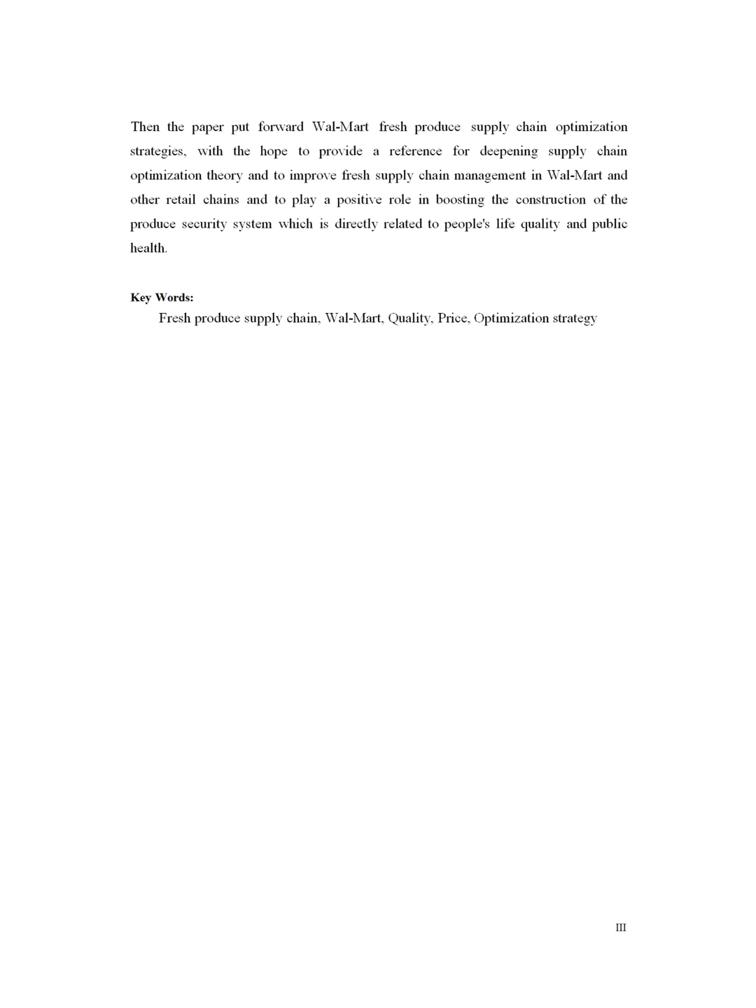 沃尔玛中国生鲜农产品供应链管理及优化研究
