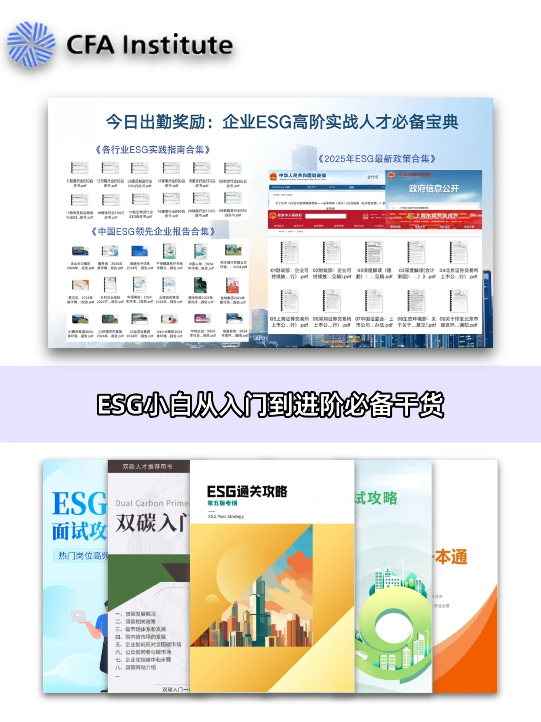 今年,供应链专业就偷着乐吧!