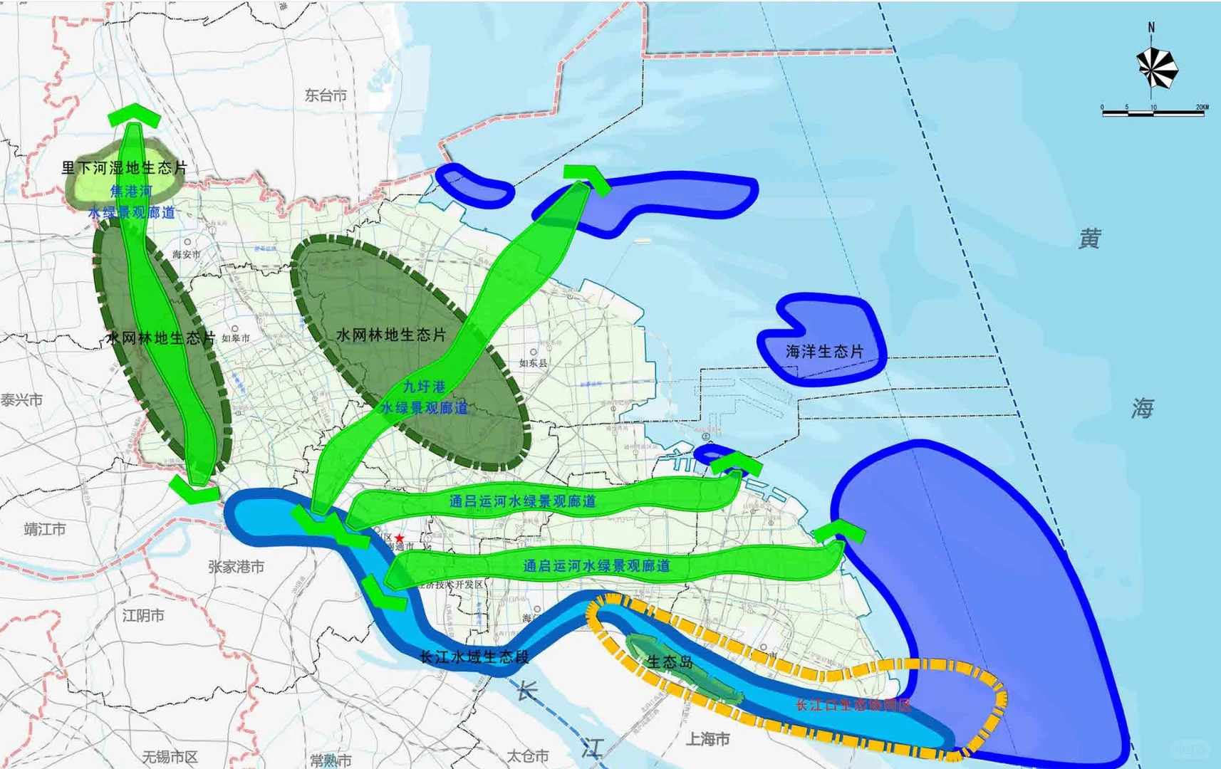 南通市——国土空间总体规划