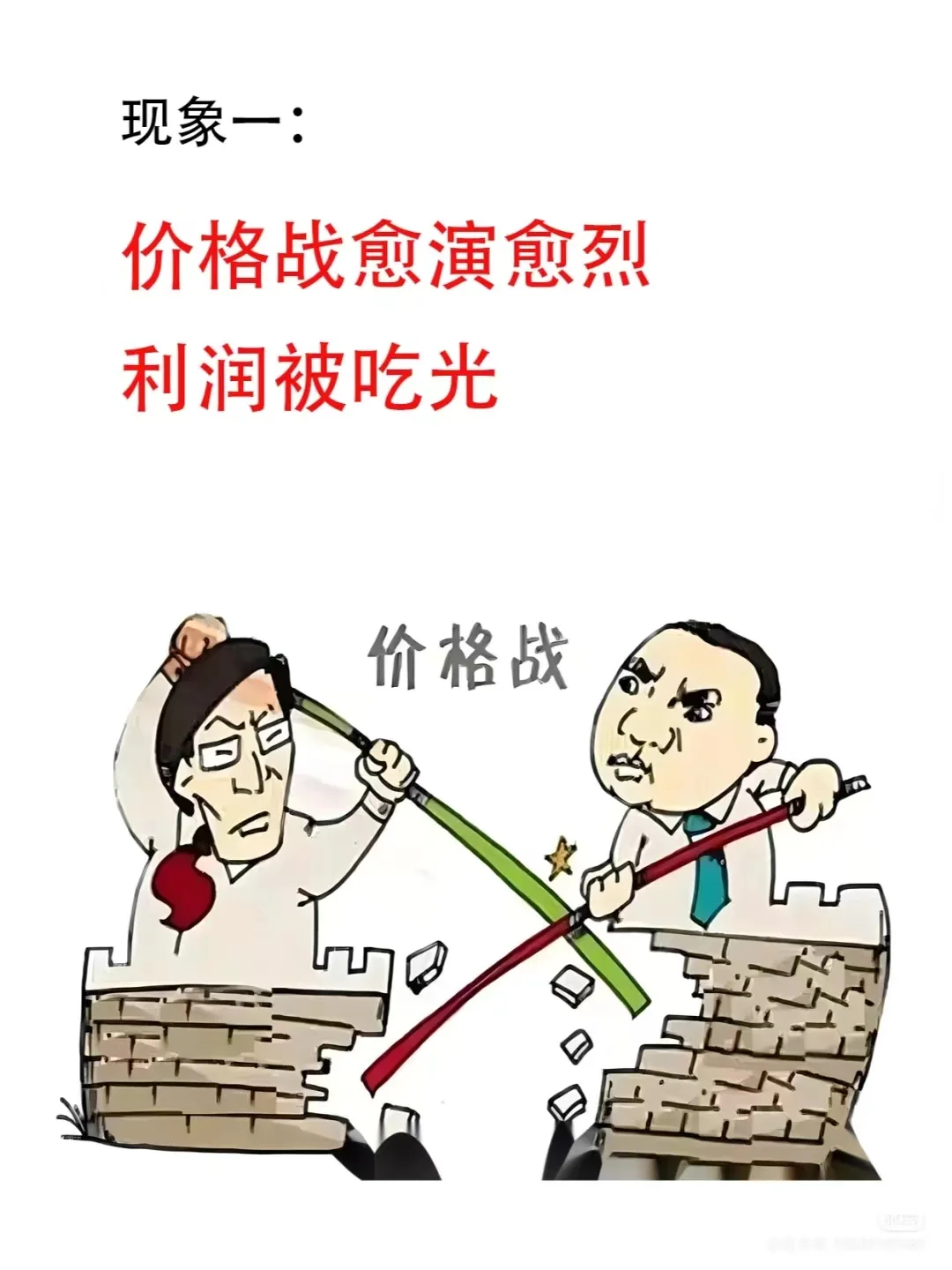 救命!亚马逊大卖都在卷铺盖?这波倒闭潮太