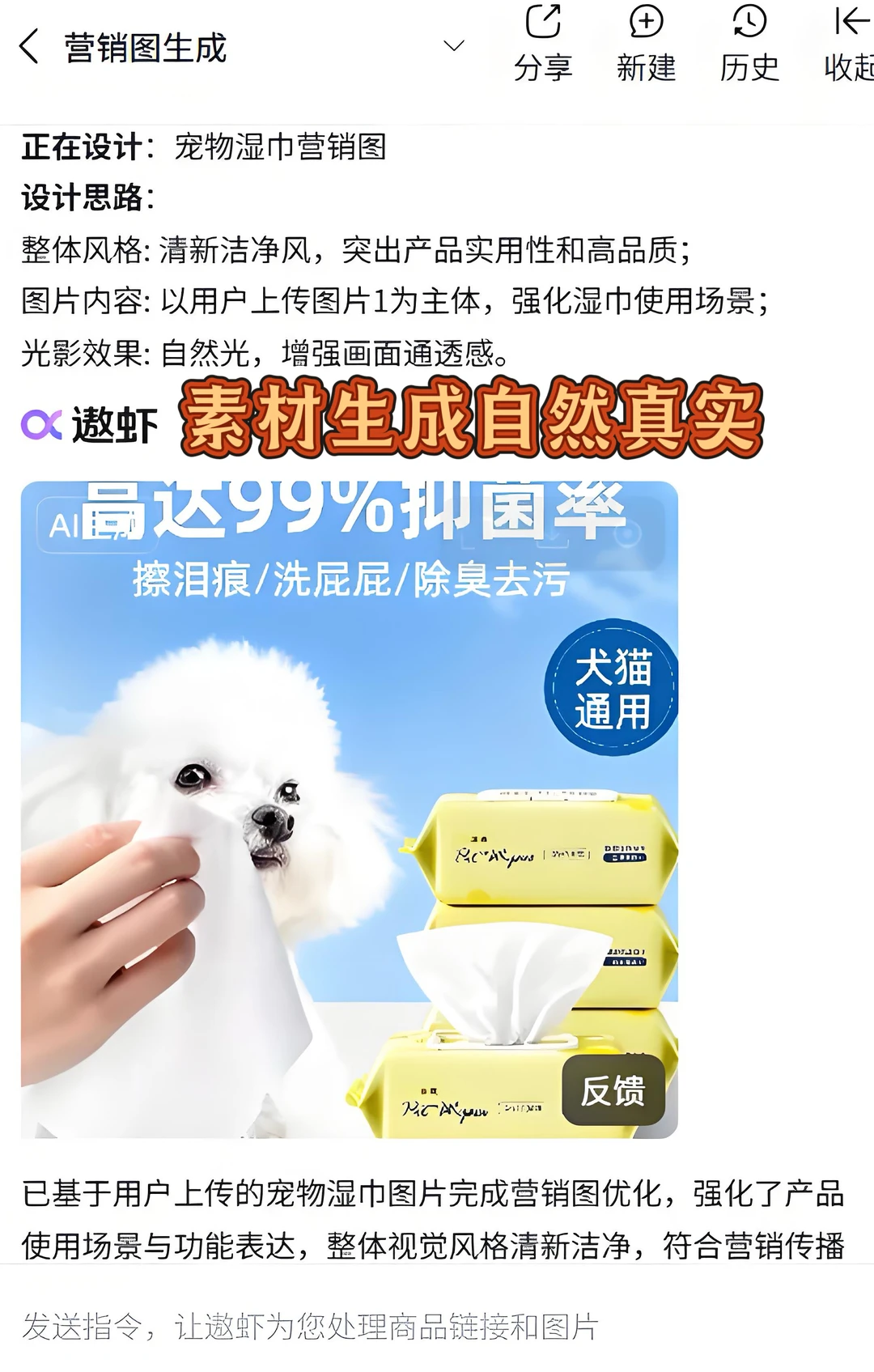 跨境电商的老大难,遨虾出手解决了