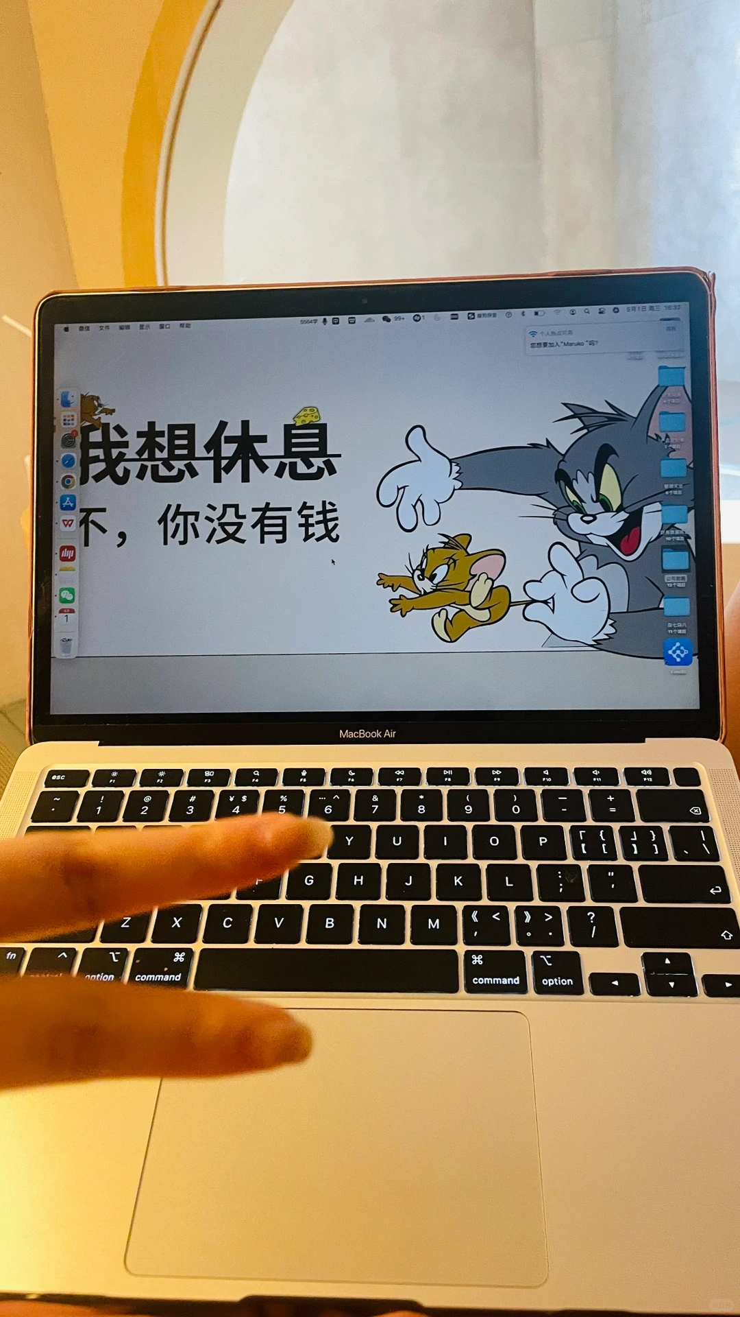快消行业分析框架指标和思路