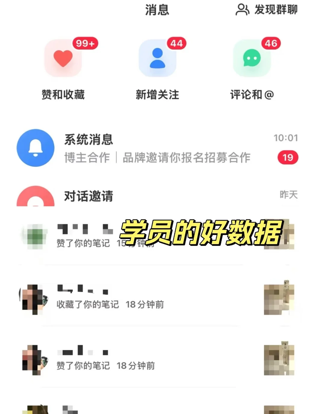 家居博主请疯狂拍这些选题‼️