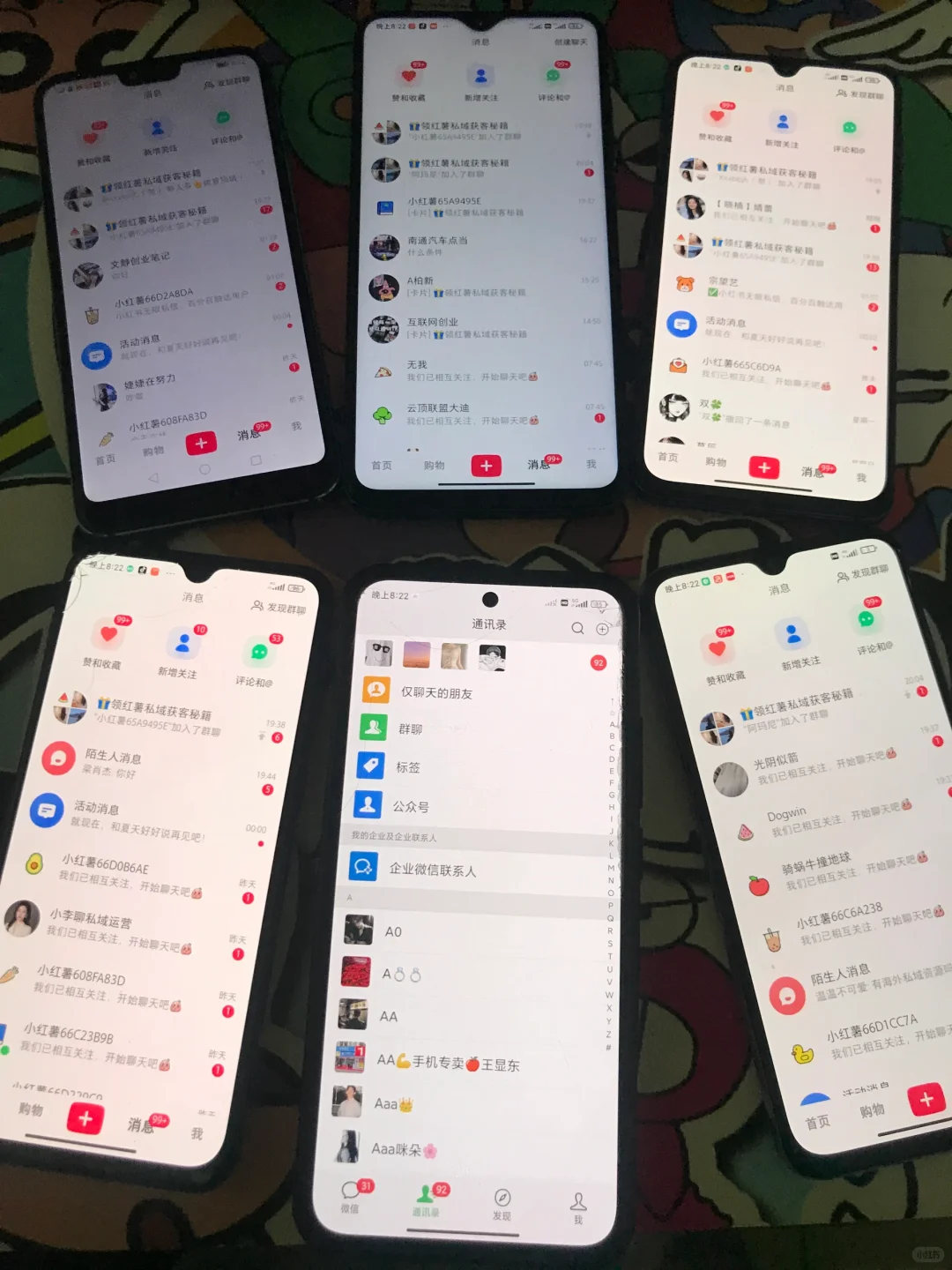 做私域起号最快的方法:模仿！极致模仿！