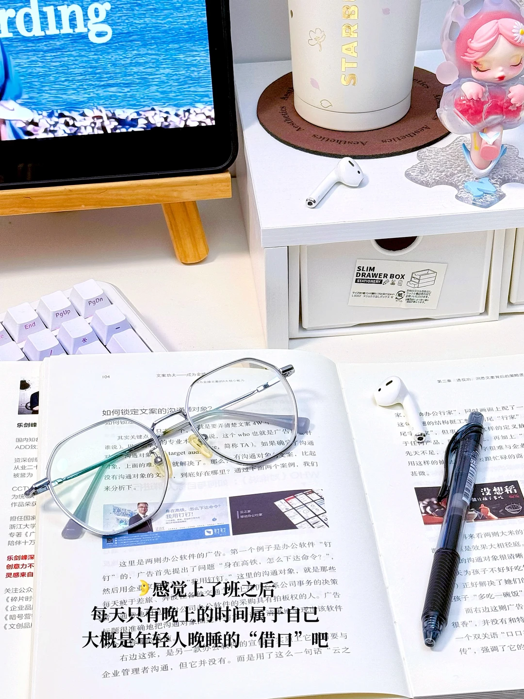 0经验转行3次,我都做了什么?面试通过率?