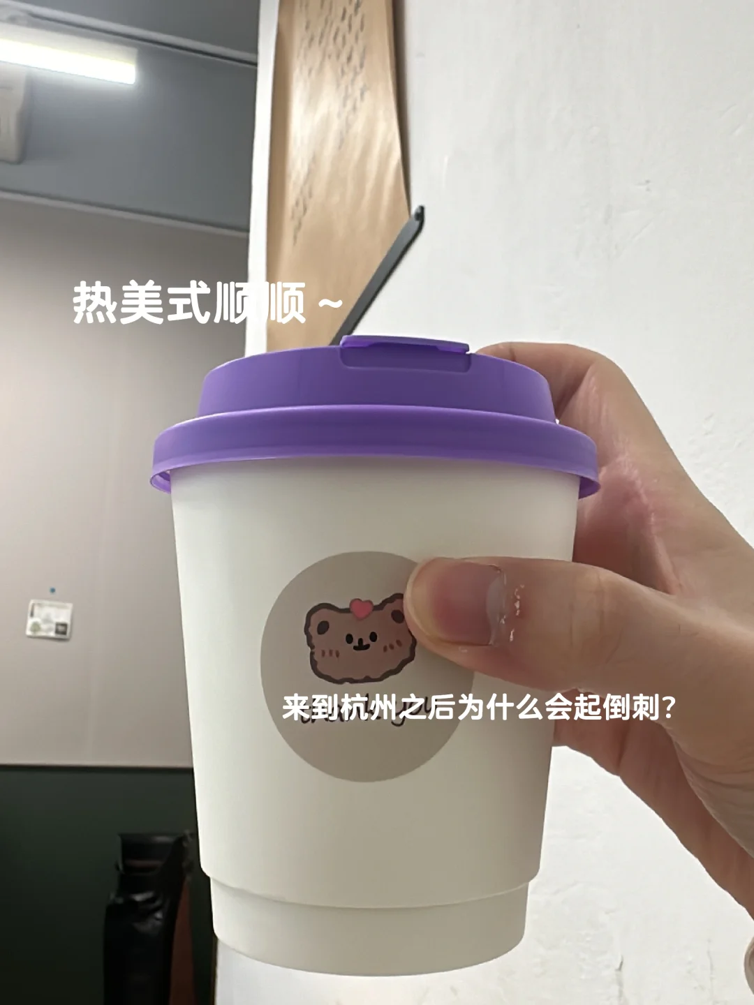 为什么会选择医美行业?