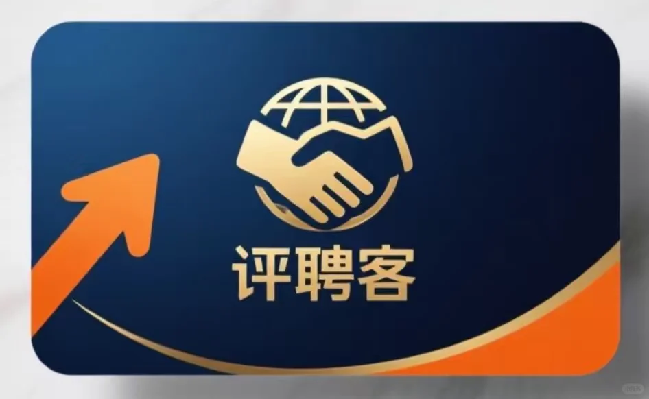 黑五不是终点!3步承接流量+锁复购