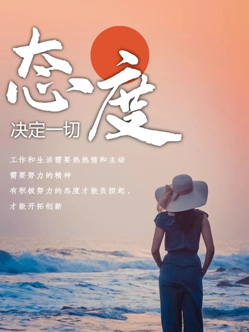 小白如何一天吸引100精准客户?