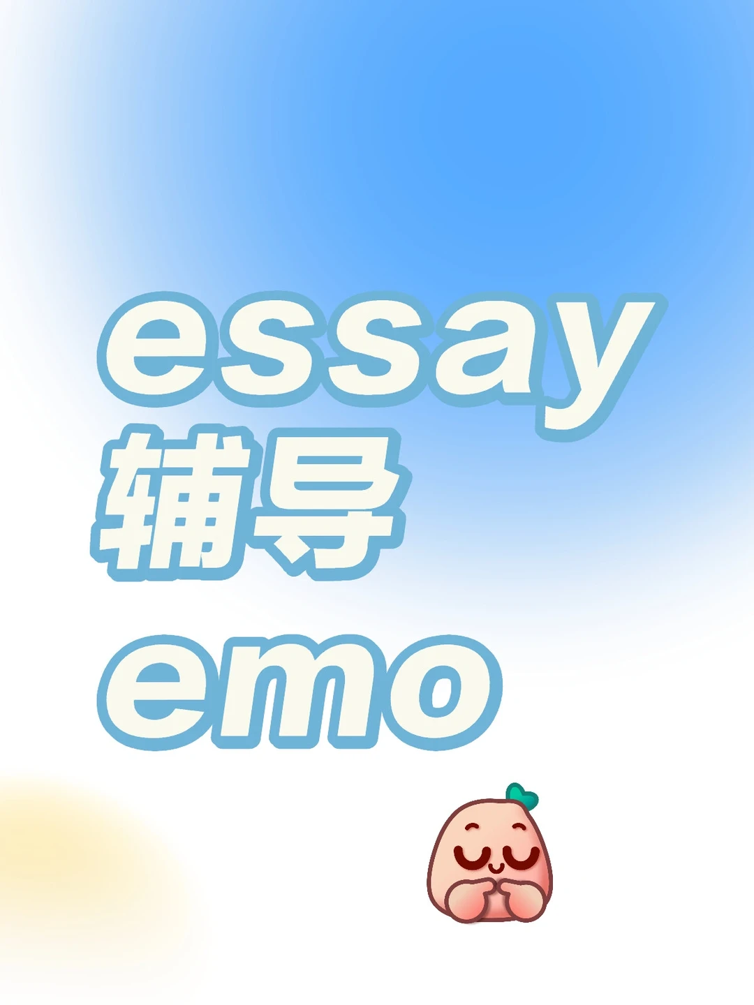 供应链管理 | Counseling5 | 最新动向