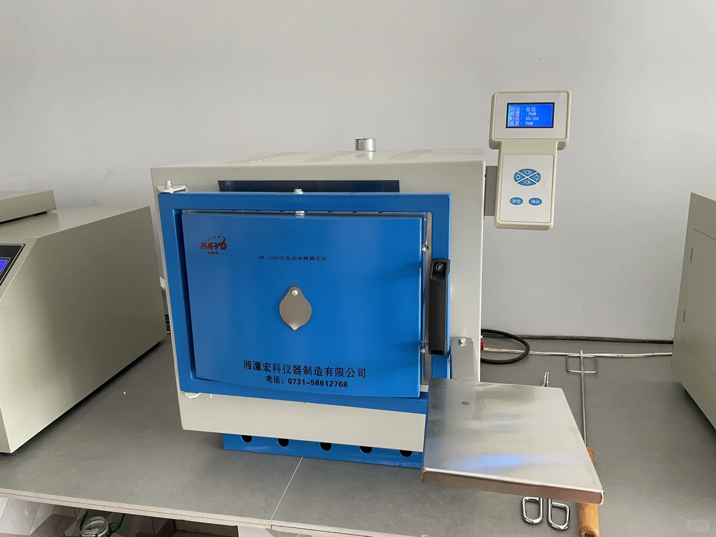 2025智能石灰检测仪器行业白皮书:技术