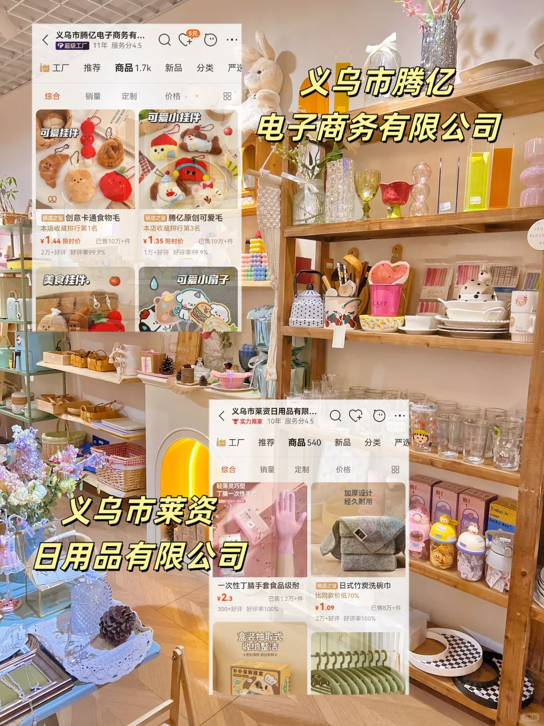 讲真,你们觉得下一个风口行业会是啥?