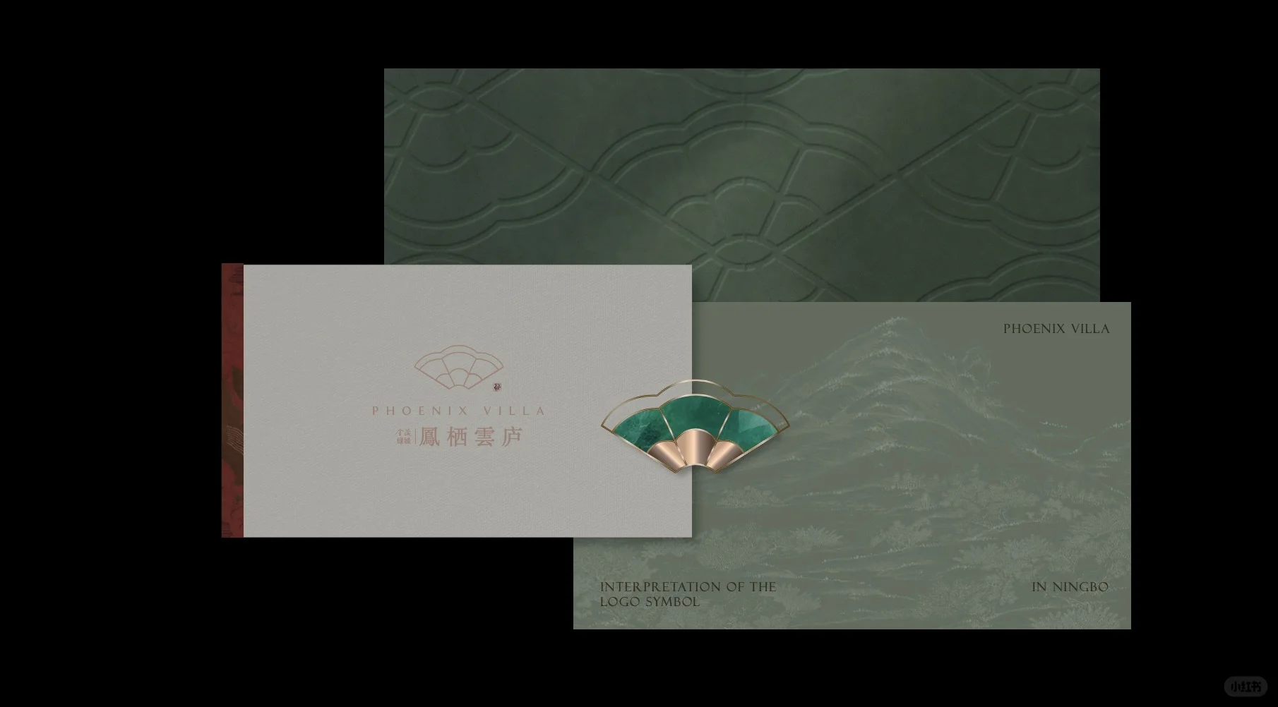 ⁉️ 刷到就是提醒你!别再花几十万做“假VI”