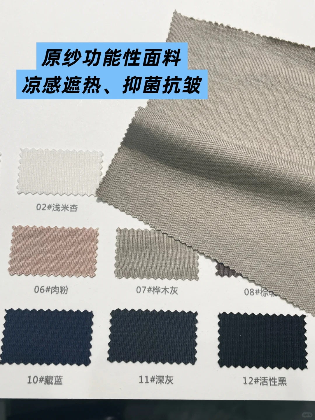 26SS流行趋势|把自然还给都市人