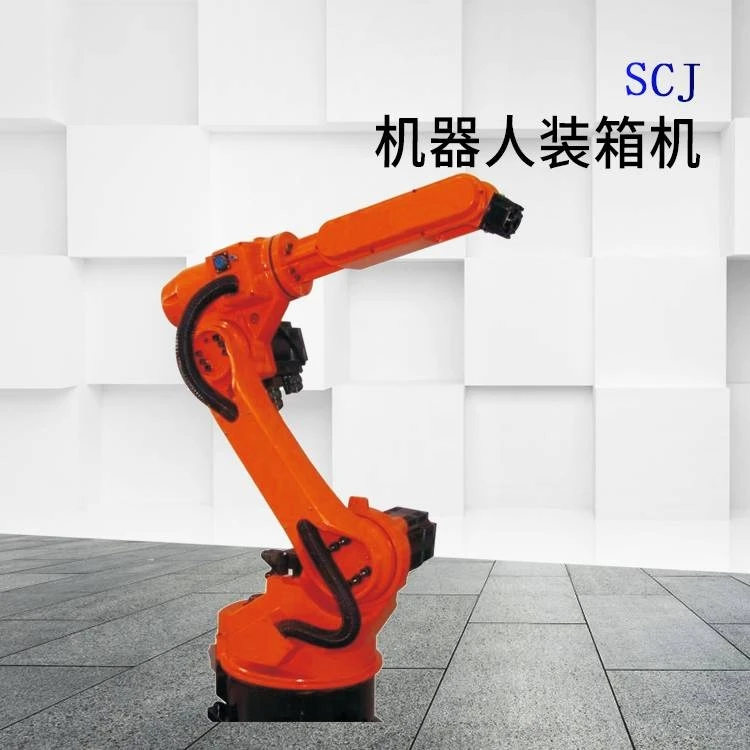 深圳企业效率革命:双诚智能自动装箱机人