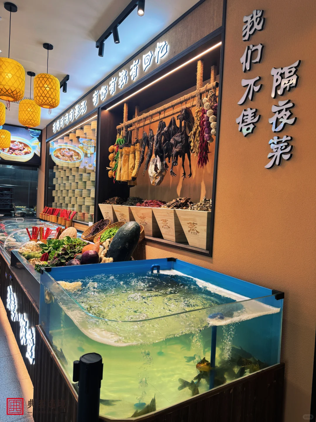 未来餐饮趋势,一定是看菜点菜