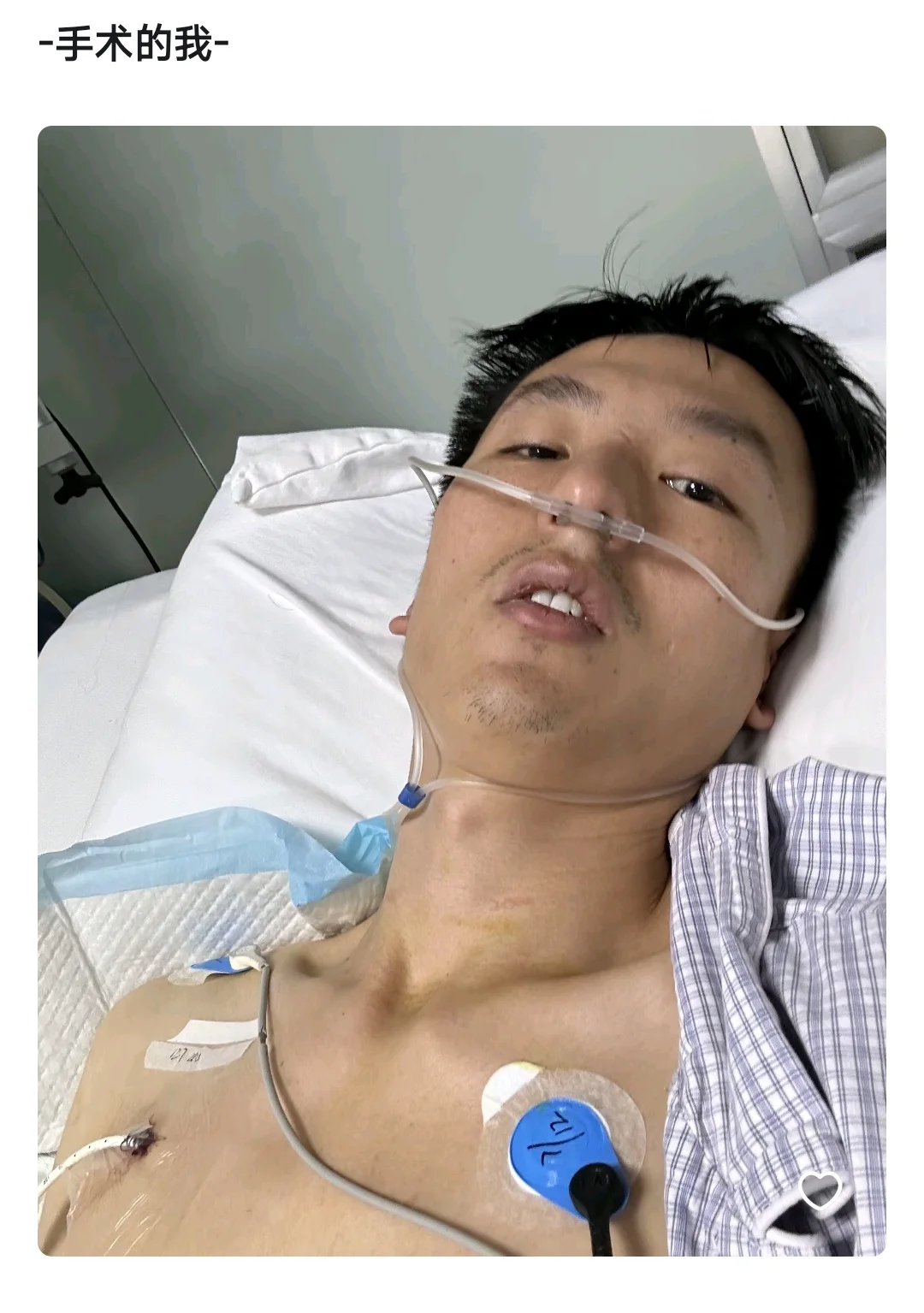 大健康赛道马上就要卷起来了