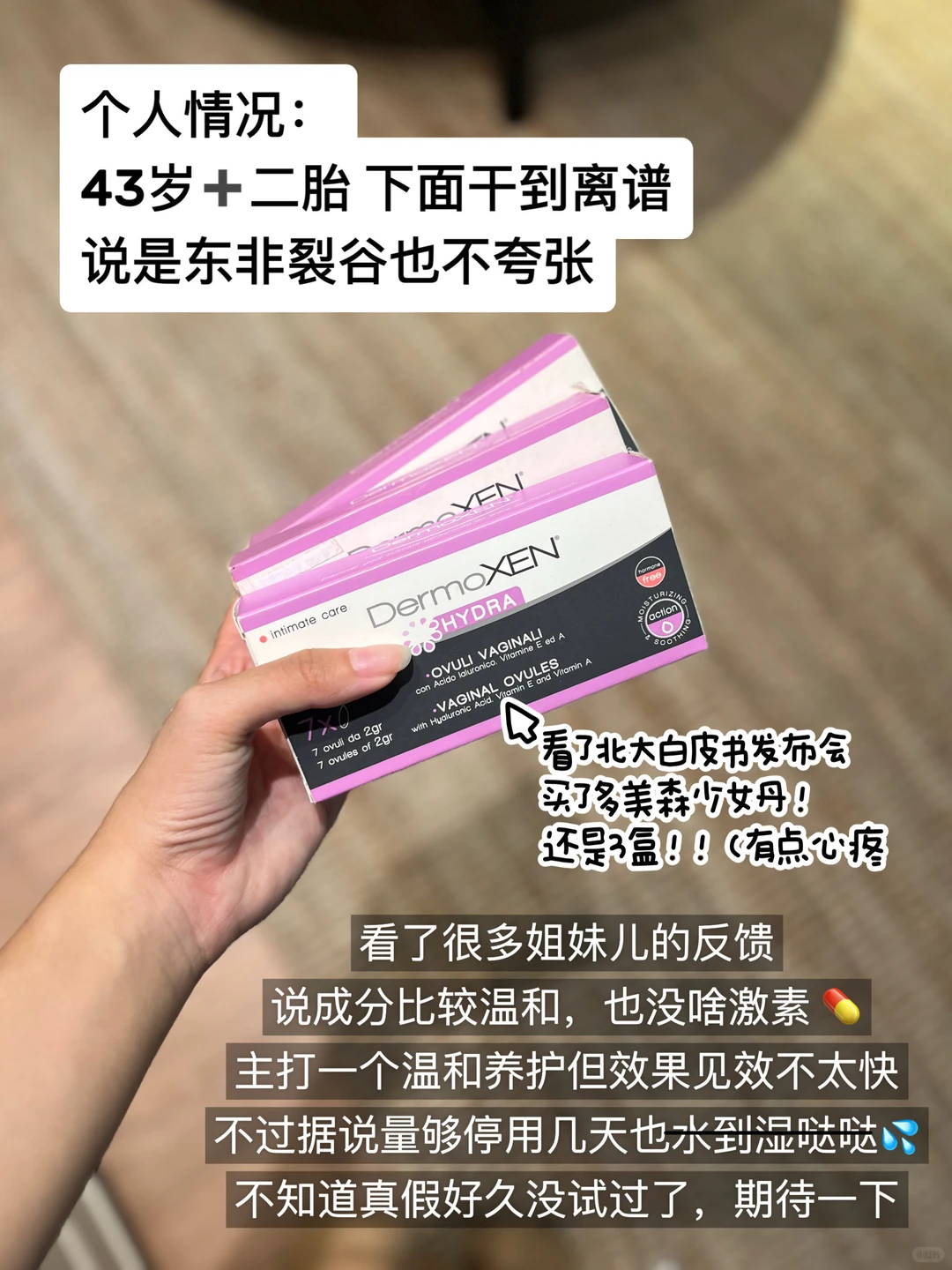 看了北大白皮书我开始本能的作弊