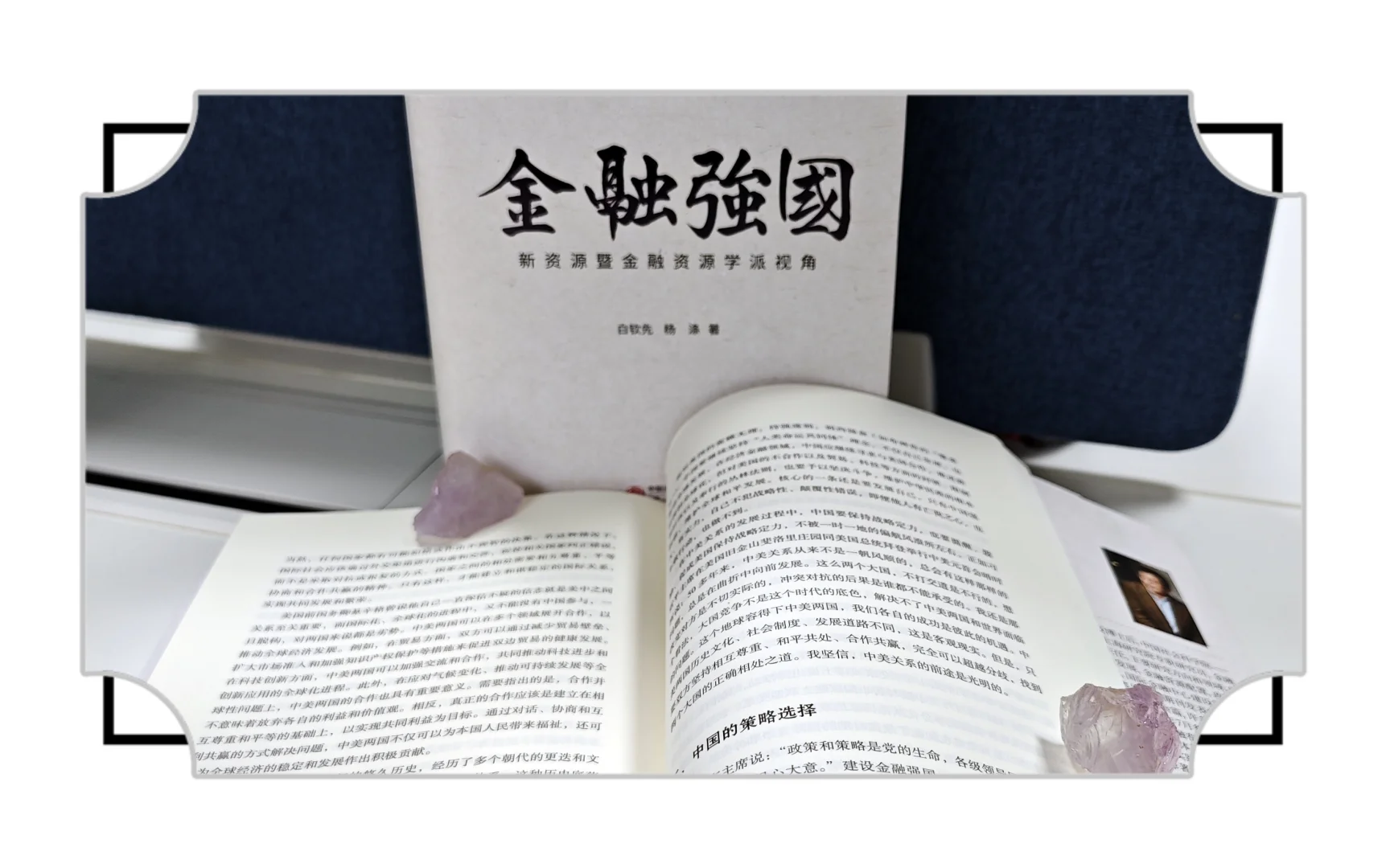 学金融，干金融的你，不能错过的书！