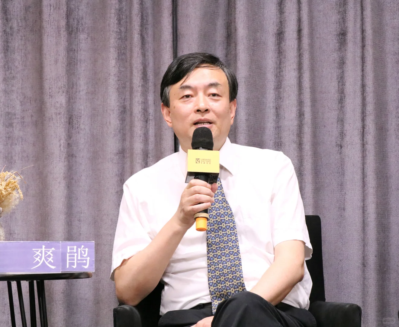 铭记历史，珍爱和平 | 先锋现场
