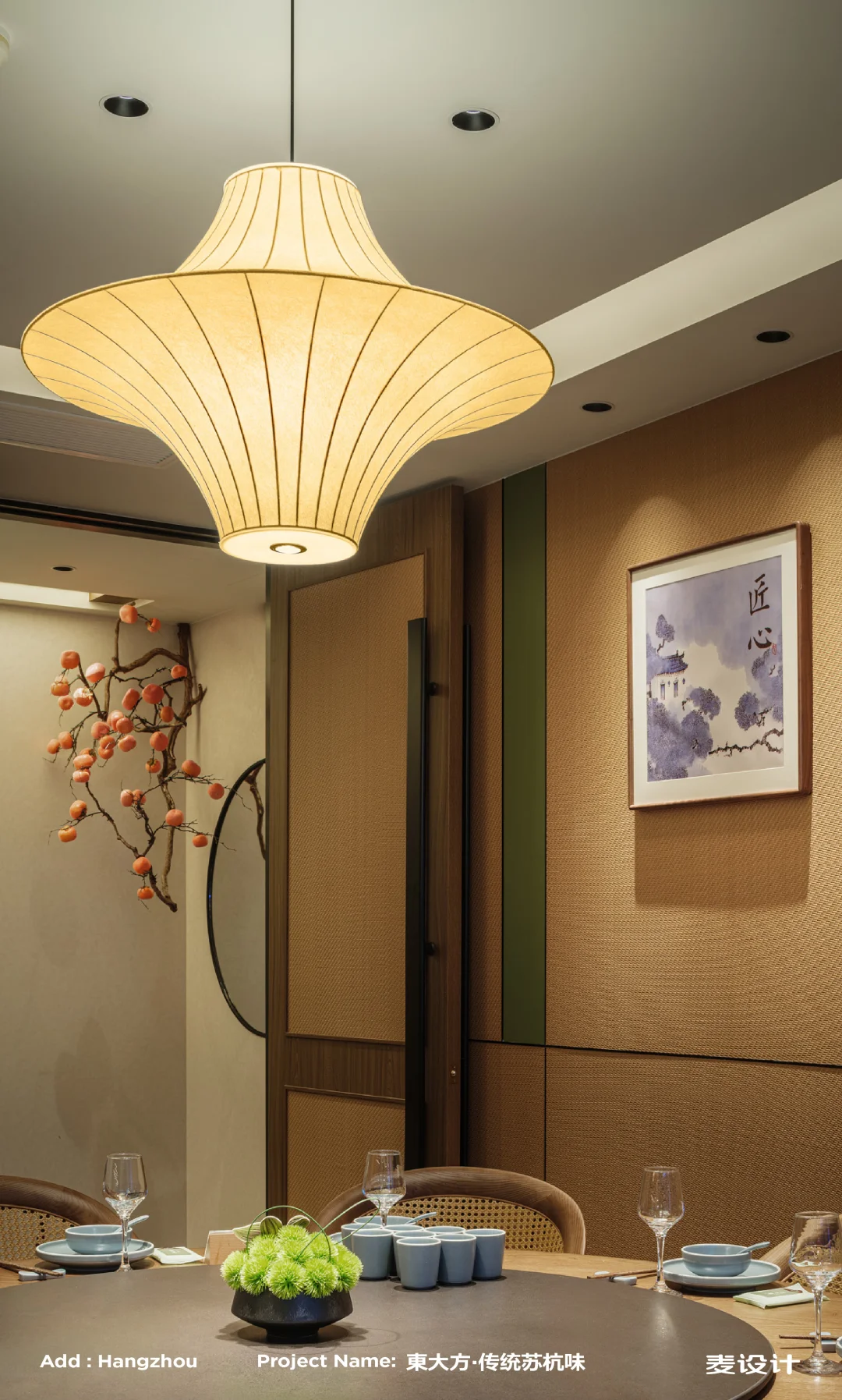 麦设计 ✘ 東大方 助力成为区域TOP中餐品牌