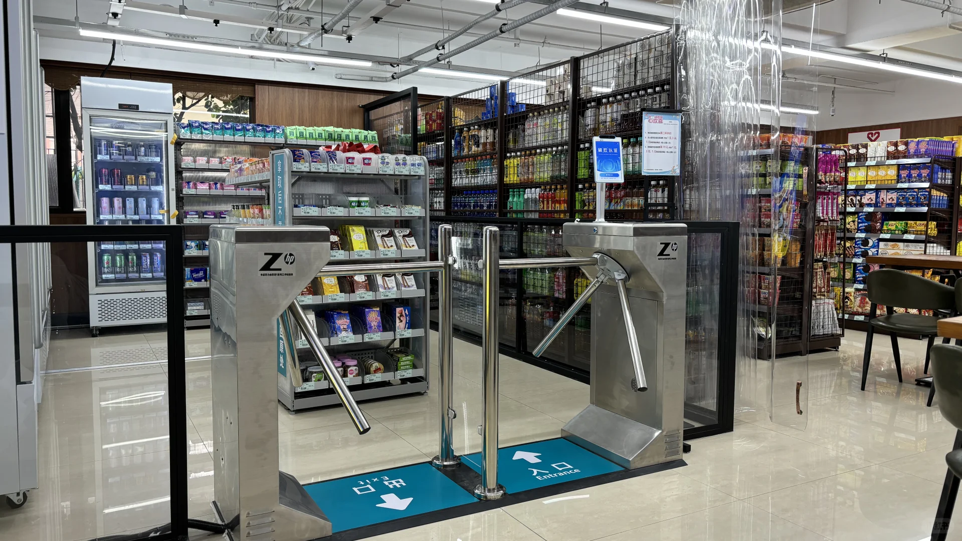 为什么2025开始,AI无人店会成为城市标配?