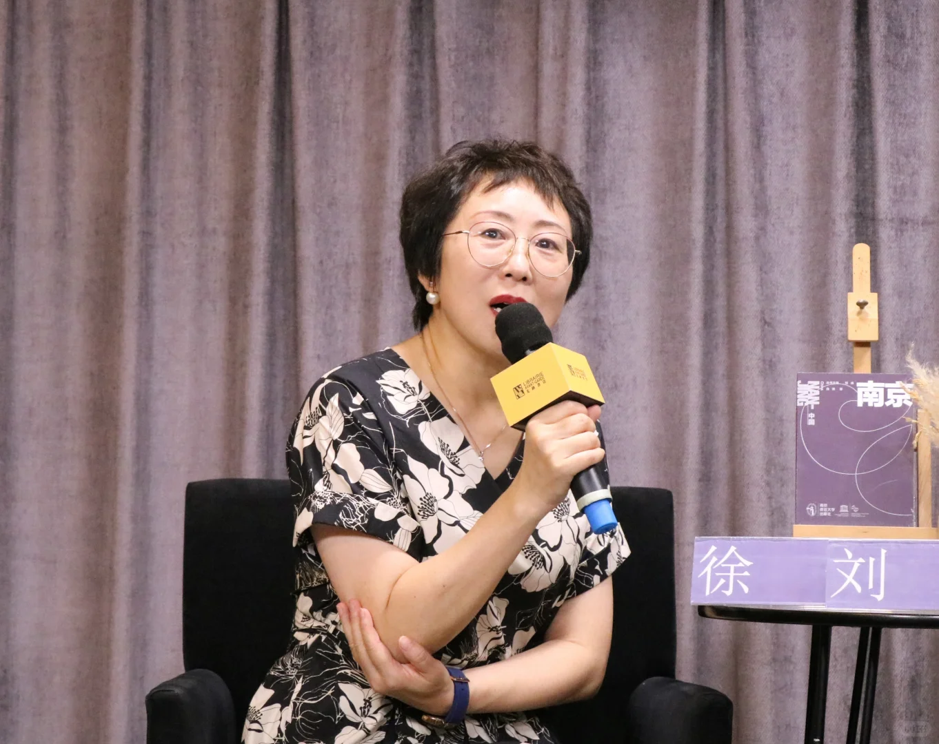 铭记历史，珍爱和平 | 先锋现场