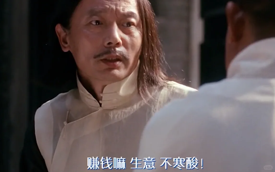 一些教育培训机构是如何割韭菜的?