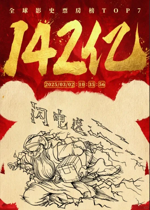 为什么说实体商业越来越重要?