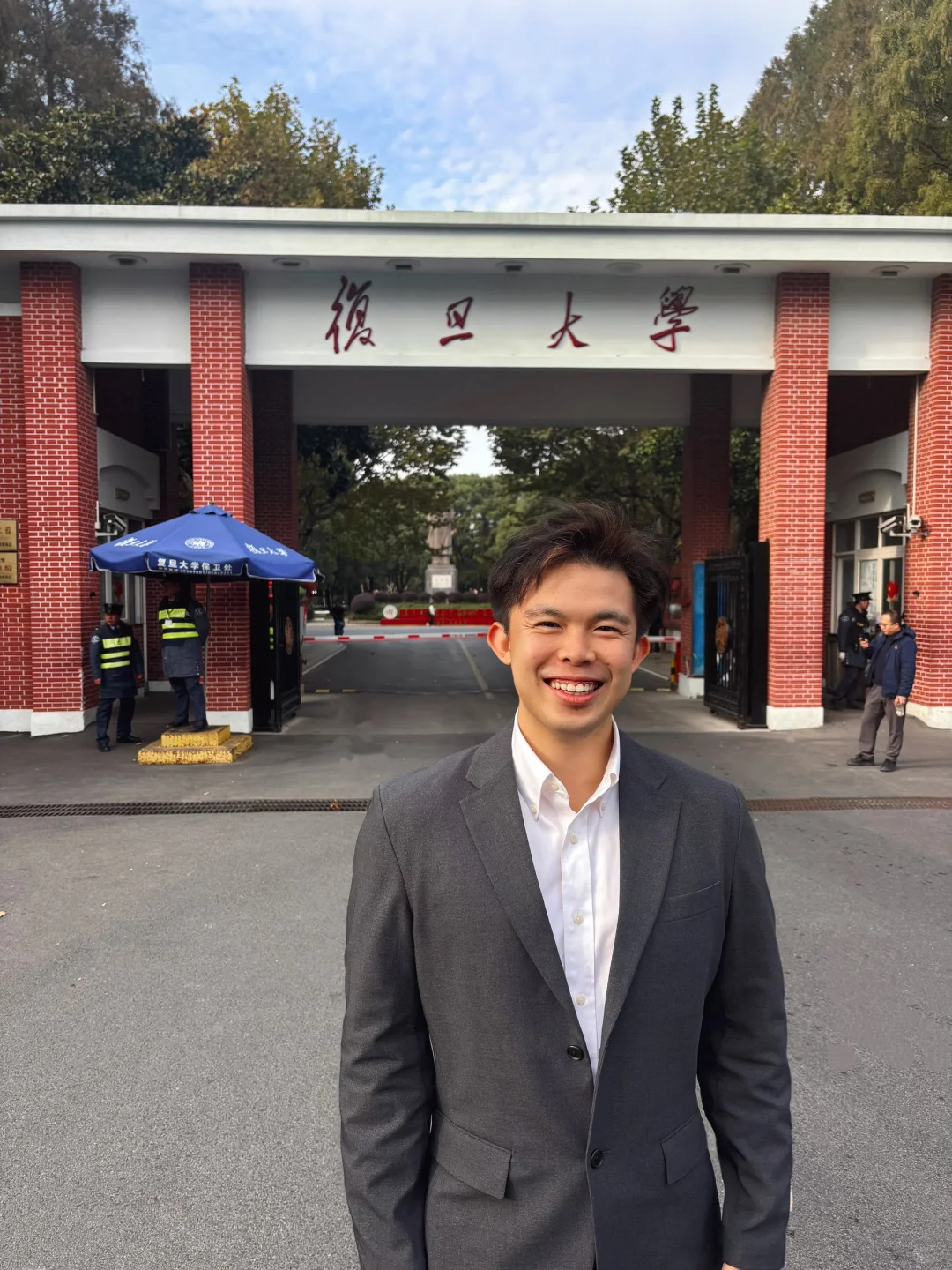 上财|??NTU经济学博士来沪打卡冬天了!