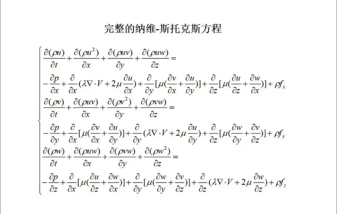 故障预测、健康管理与工业大模型结合趋势