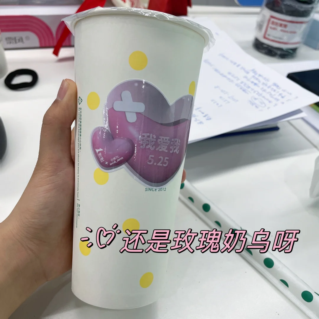 咨询实习～产品定价报告+市场调研