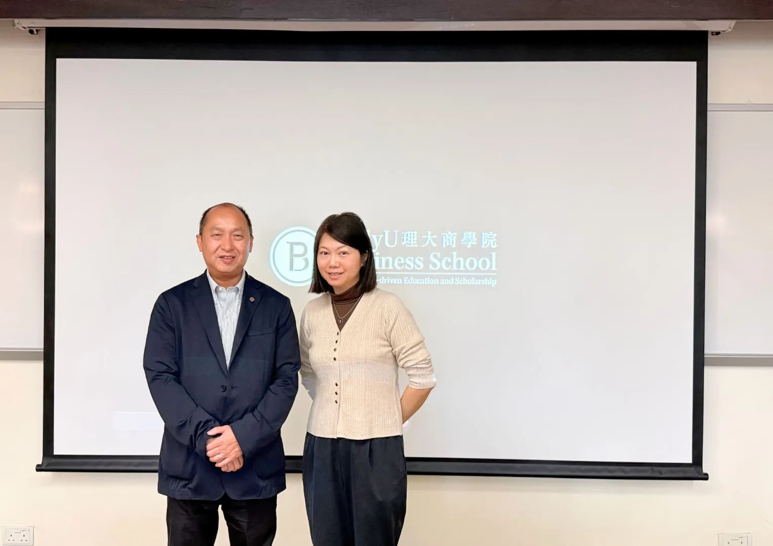 航运与贸易研究联盟论坛2025圆满落幕