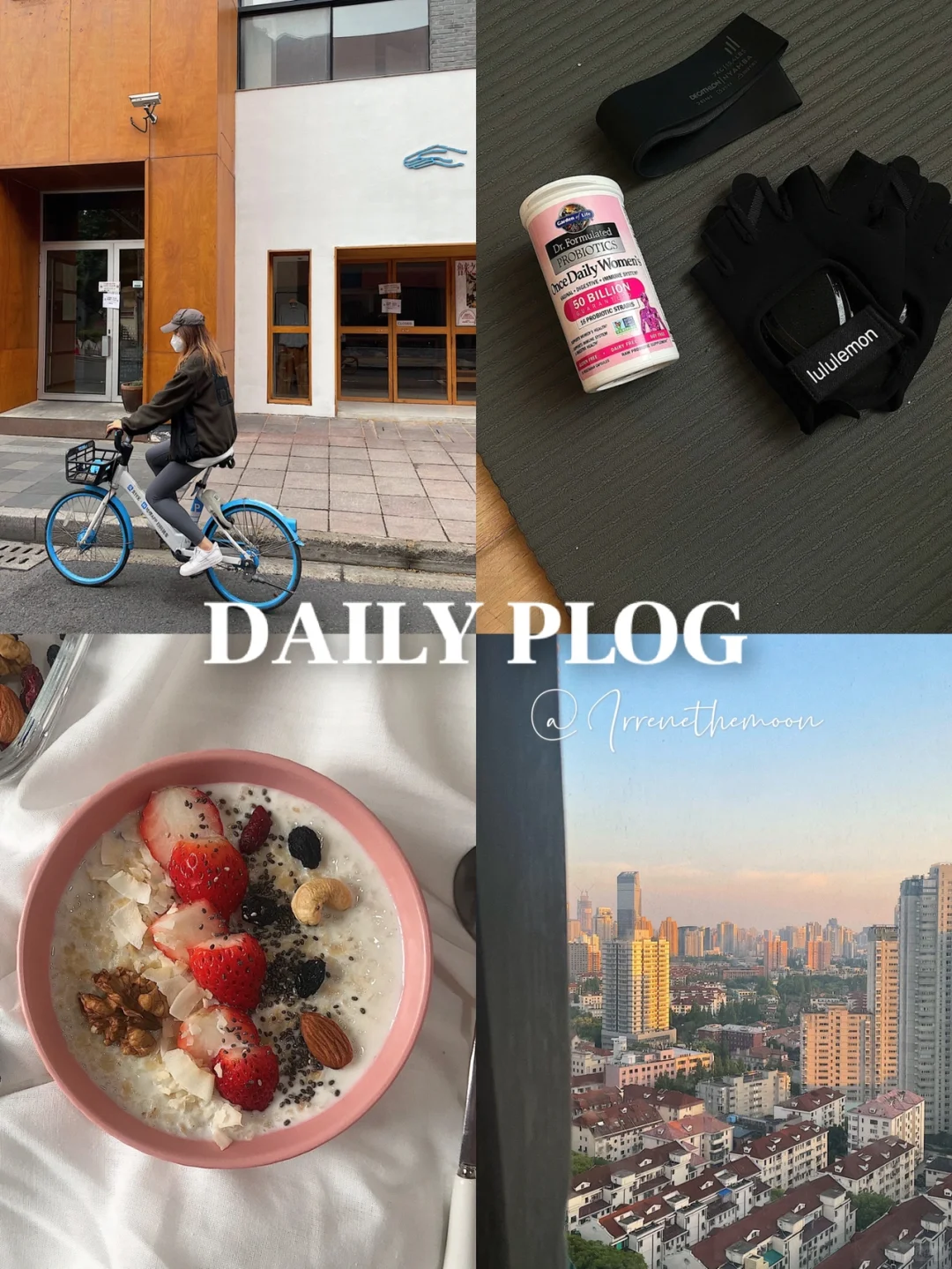 咨询人Plog|战略咨询的思维模式是什么样?