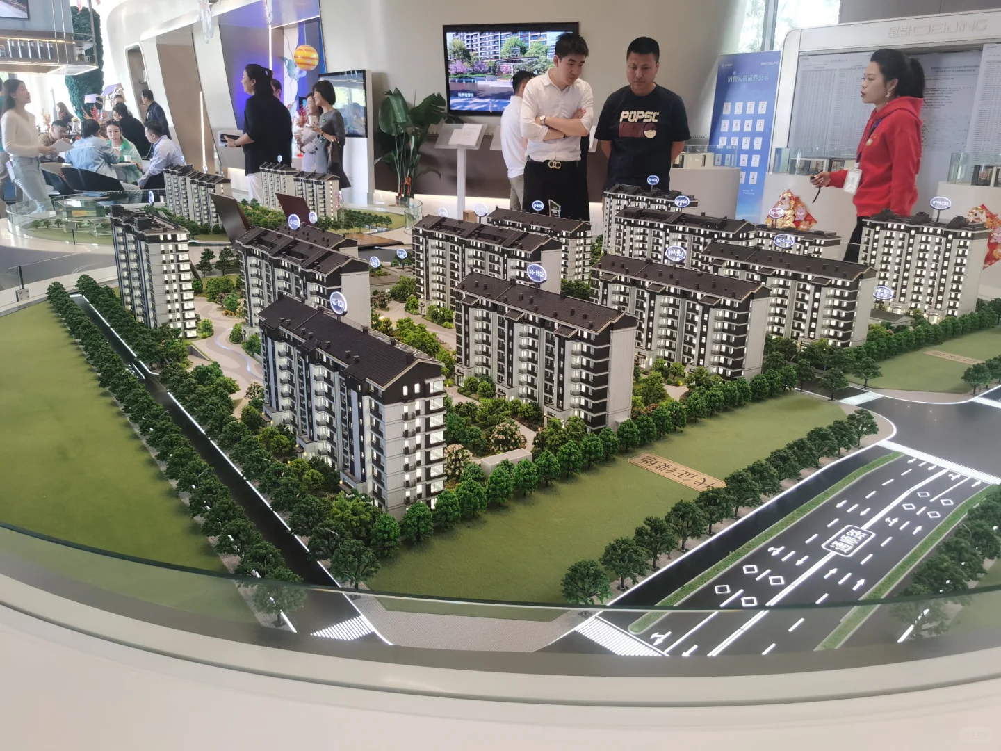 未来北京房地产的几个变化,你知道吗?