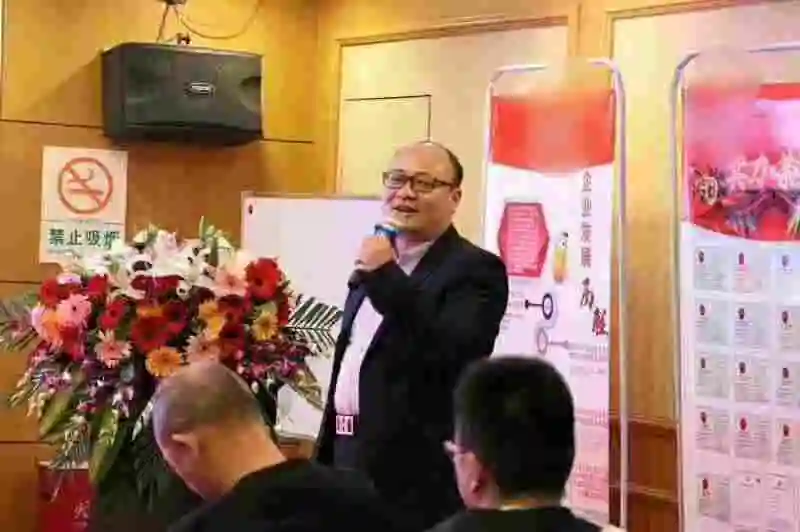 企业增长落地秘籍