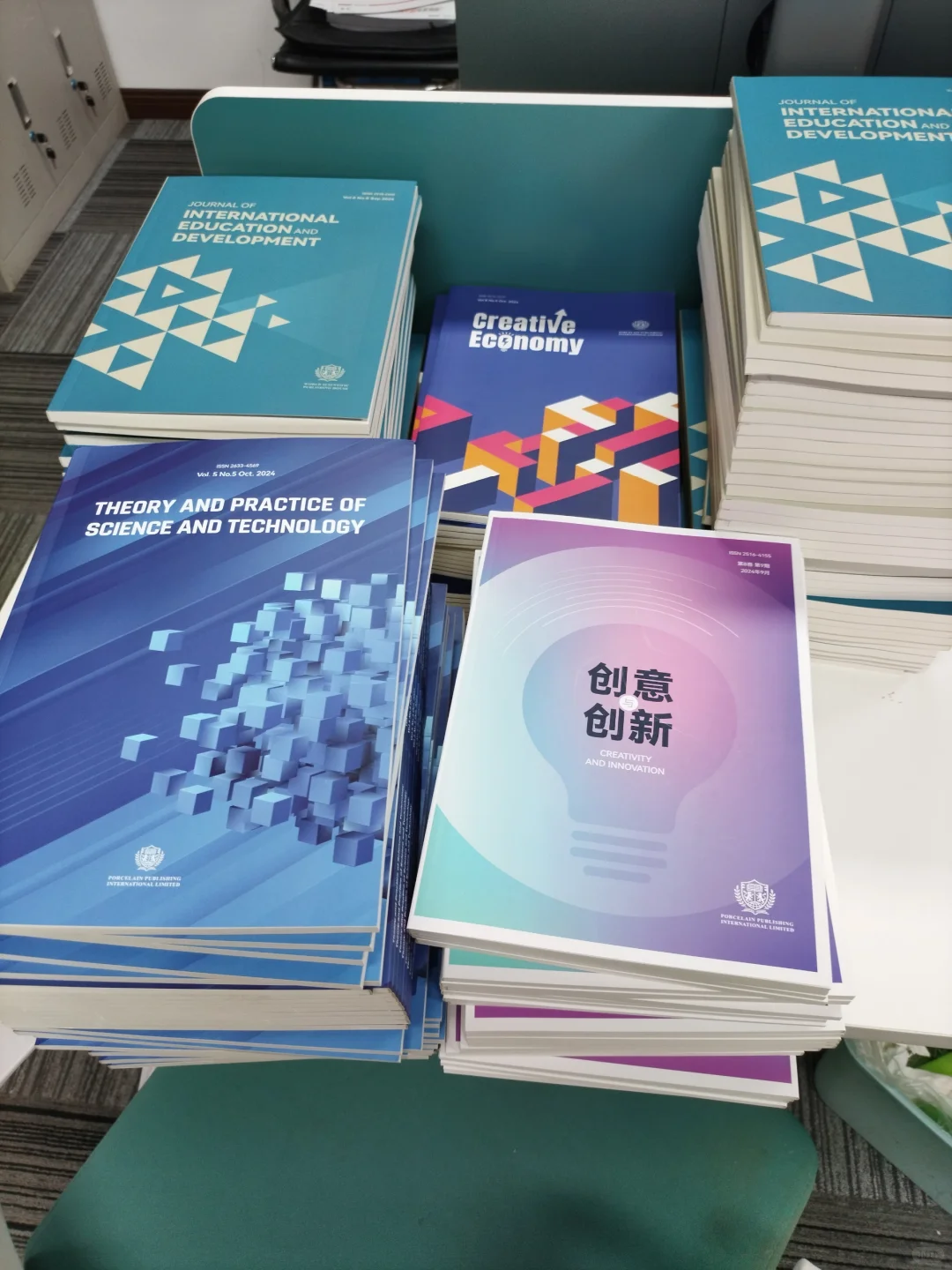 12月出刊‼️12月出刊‼️知网国际期刊