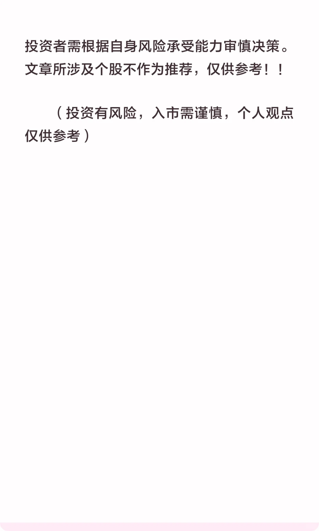 Sora2引爆视频AIGC革命！核心概念股梳理